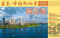 乐鱼体育被冻结银行卡-乐鱼体育被冻结银行卡后的资金安全与维护探讨