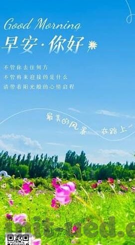 世界杯体育福彩-世界杯体育福彩，激情与幸运的碰撞